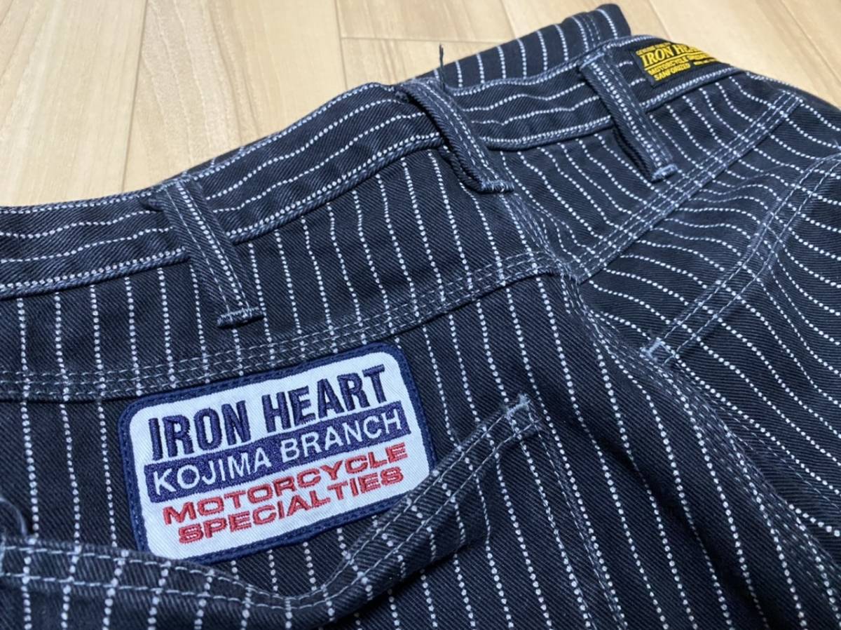 IRON HEART アイアンハート ウォバッシュストライプ ペインターパンツ
