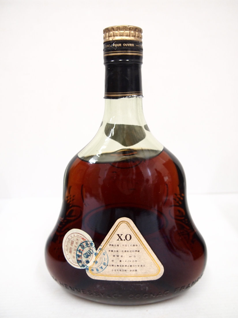 ☆Hennessy ヘネシー XO グリーンボトル☆コニャック ブランデー 古酒