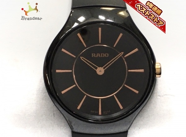 最安値，新作登場 RADO ラドー 腕時計 420.0742.3 レディース ラバーベルト 黒(ラドー)｜売買されたオークション情報、yahooの商品情報をアーカイブ公開 - オークファン ラドー