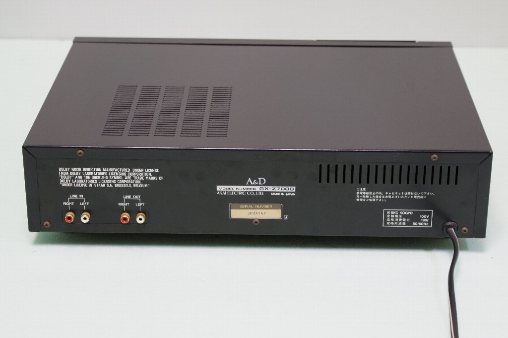 A&D GX-Z7000 修理・調整済み 取説コピー付属 1ケ月保証あり 【公式通販】