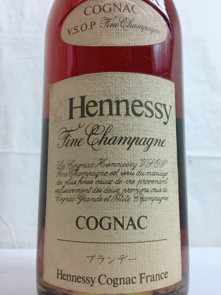 AE172【未開栓】古酒 Hennessy ヘネシー VSOP スリムボトル 700ml 40度