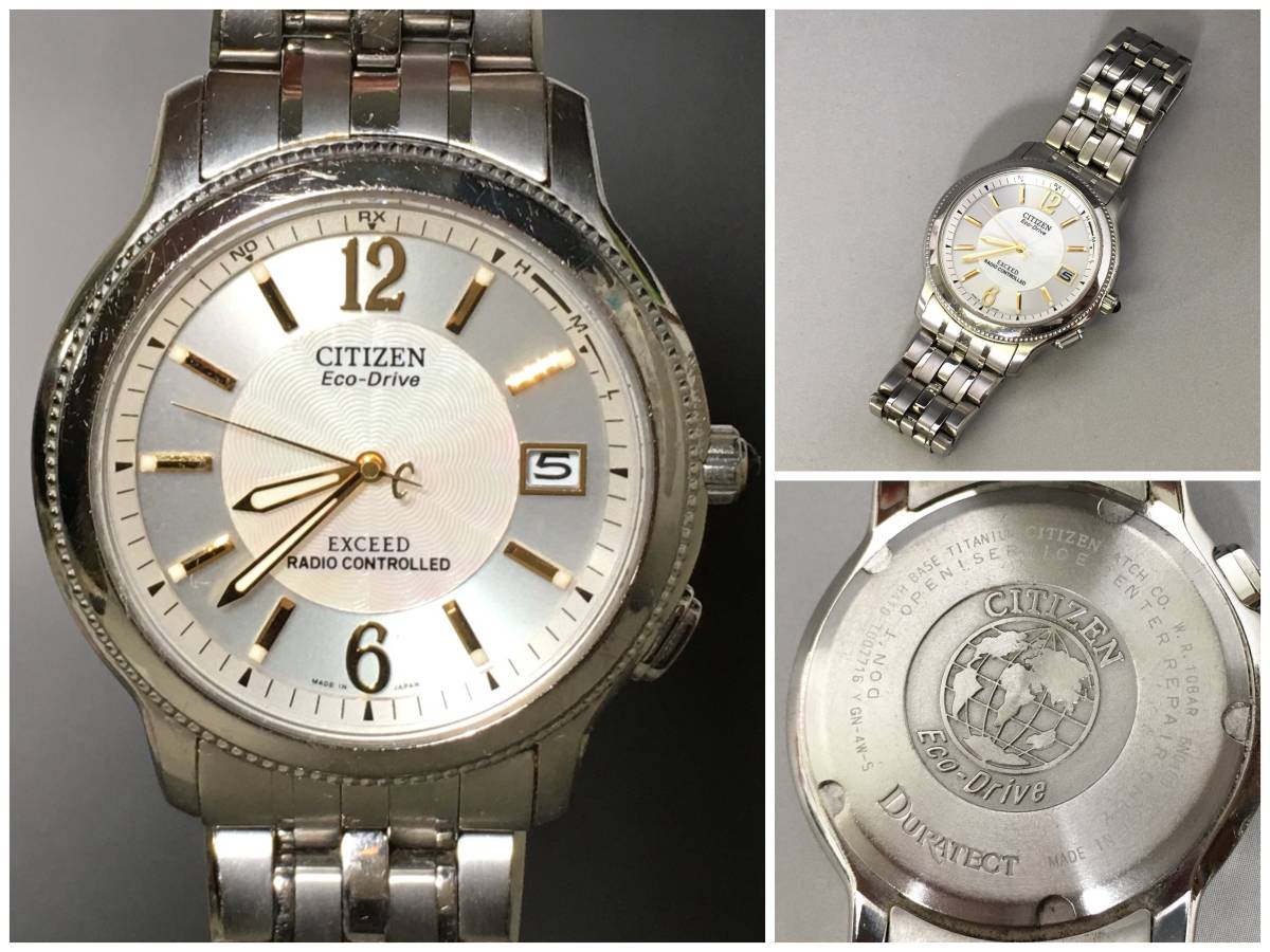 kt8/56 CITIZEN シチズン エコドライブ メンズ ソーラー 腕時計 H410