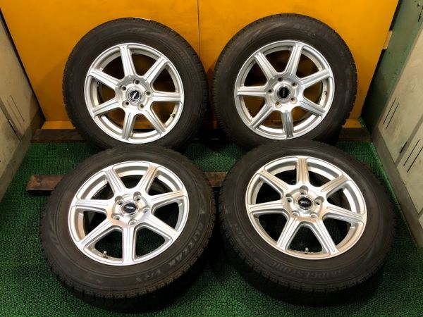 ブリヂストン ブリザックVRX 205/60R16 アルミホイール付きセット 4本