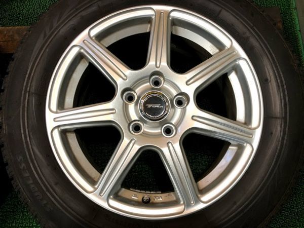ブリヂストン ブリザックVRX 205/60R16 アルミホイール付きセット 4本