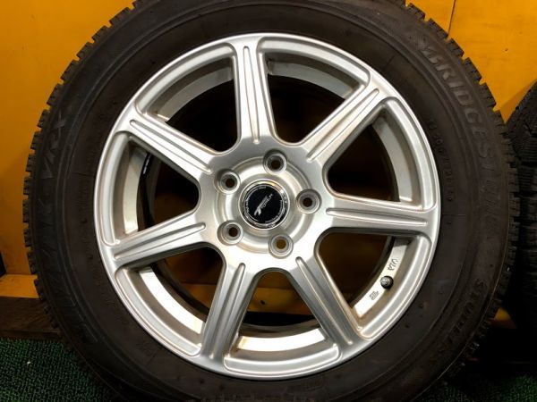 ブリヂストン ブリザックVRX 205/60R16 アルミホイール付きセット 4本