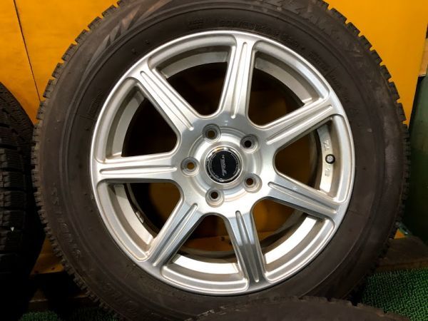 ブリヂストン ブリザックVRX 205/60R16 アルミホイール付きセット 4本