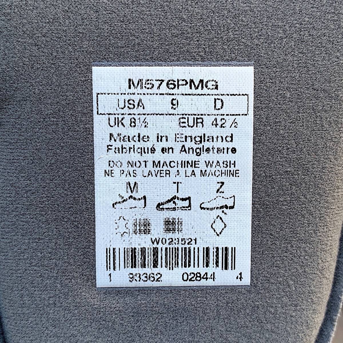 uk ニューバランスm576pmg ニューバランス 正規品 希少ニューバランス (New 国内正規品 UK製 NEW BALANCE M576PMG GRAY×WHITE US9D 27cm スウェード 新品 イギリス製 英国製 グレー×ホワイト
