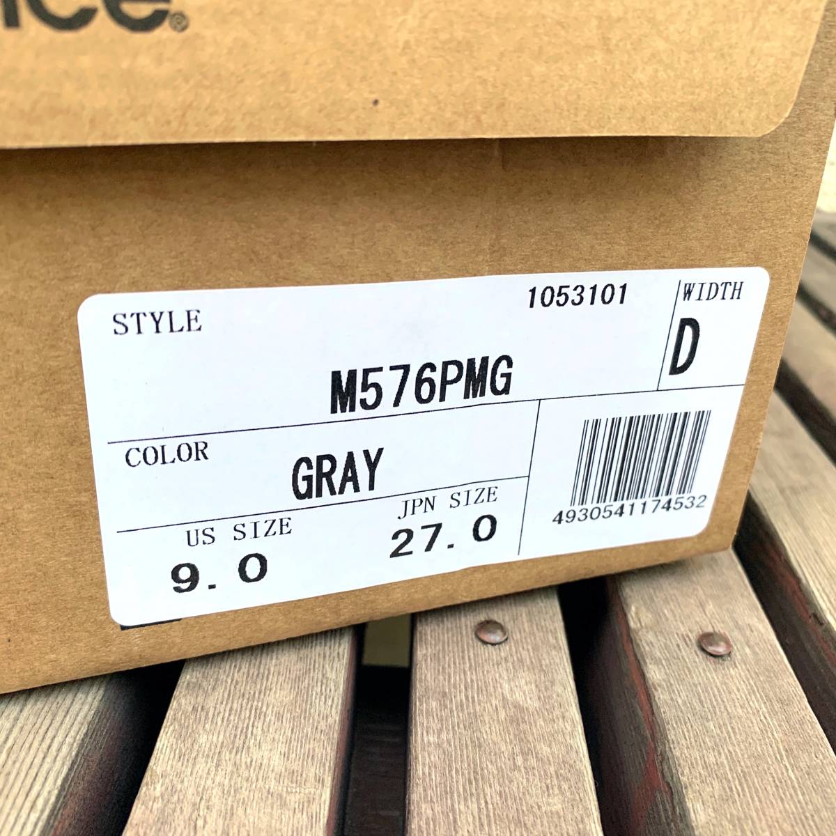 uk ニューバランスm576pmg ニューバランス 正規品 希少ニューバランス (New 国内正規品 UK製 NEW BALANCE M576PMG GRAY×WHITE US9D 27cm スウェード 新品 イギリス製 英国製 グレー×ホワイト