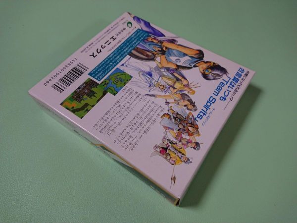 | - Yahoo!オークション 志麻ゆき : &frasl; 夜明け前 レコード買取総合No.1無料査定・全国対応の 「志麻」レコードの落札相場・落札価格 「:ゆき」レコードの落札相場・落札価格 EPレコード in ROCK diskunion 3&frasl;26(日)『日本のロック廃盤セール』開催！ 新田恵利「冬のオペラグラス」ものまね歌唱｜西尾夕紀風演歌カバー
