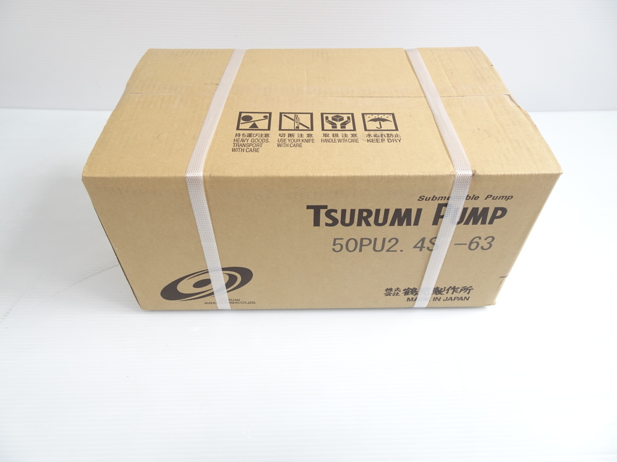 水中ハイスピンポンプ ツルミポンプ 鶴見製作所 ツルミ 水中ポンプ - 50PU2.4-63 1個 アスクル 50PU2．4の通販 鶴見製作所（直送品） 三相200V 50PNA2.4-63 公式通販 60Hz 水中
