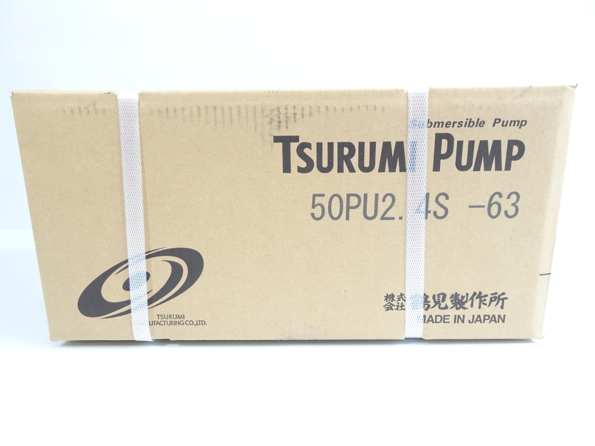 水中ハイスピンポンプ ツルミポンプ 鶴見製作所 ツルミ 水中ポンプ - 50PU2.4-63 1個 アスクル 50PU2．4の通販 鶴見製作所（直送品） 三相200V 50PNA2.4-63 公式通販 60Hz 水中