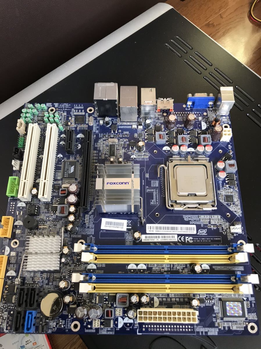 Lga775 Cpu emachines Foxconn LGA775 MicroATX マザーボード Core 2 Duo メモリ 2GB CPUクーラー 電源 ...
