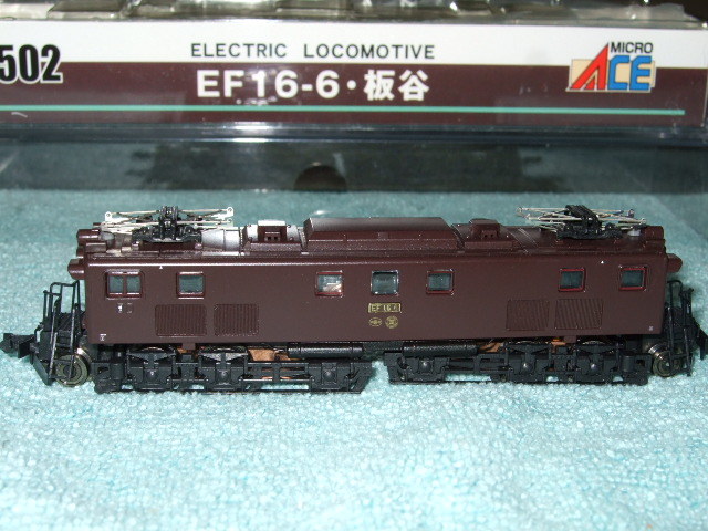 マイクロエース Nゲージ EF16-6・板谷 A2502 鉄道模型