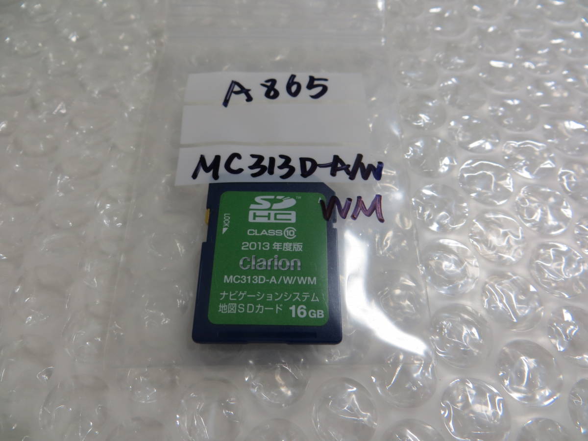 Yahoo!オークション 日産純正ナビ 「mc313」(カーナビ用SDカード 