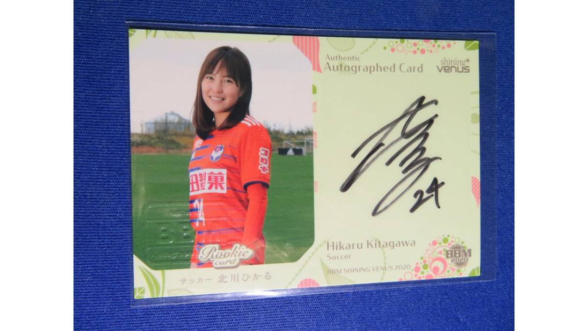 得価，お買い得 PANINI 渡邊雄太 99枚 サイン カード