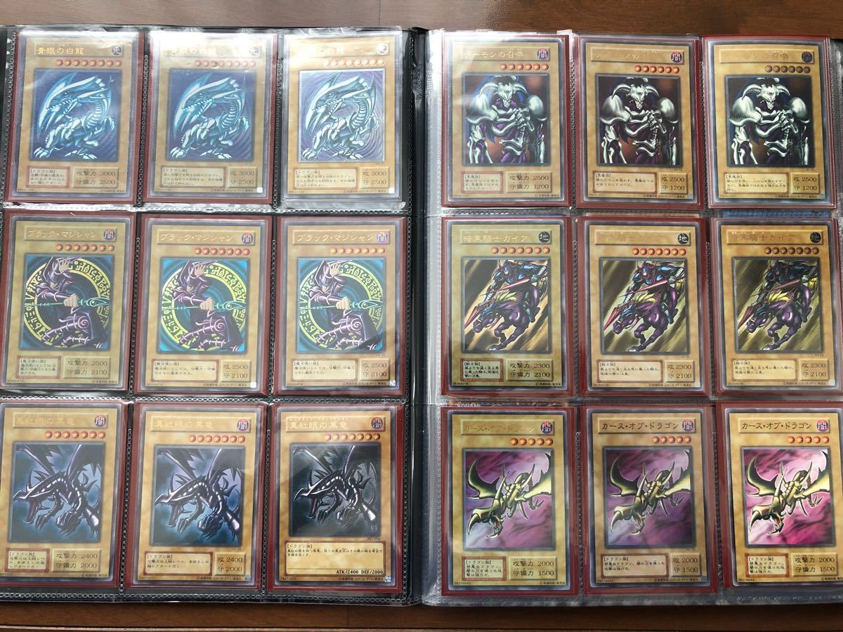 遊戯王 スーパーレア以上 まとめ売り 引退品 遊戯王カード : まとめ 
