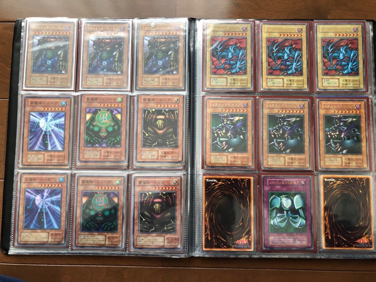 遊戯王 スーパーレア以上 まとめ売り 引退品 遊戯王カード : まとめ 