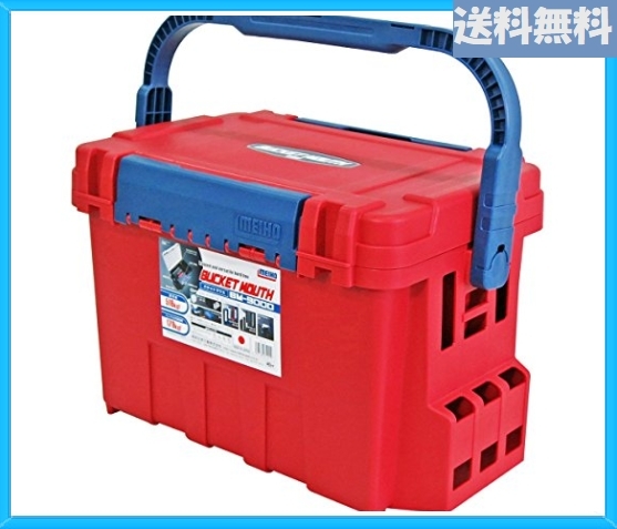 【お買い得，人気セール】 色マットレッド サイズ35L メイホウ MEIHO バケットマウス BM-9000 マットレッド BM-9000 マ(タックルボックス)｜売買されたオークション情報、yahooの商品情報をアーカイブ公開 - オークファン タックルボックス
