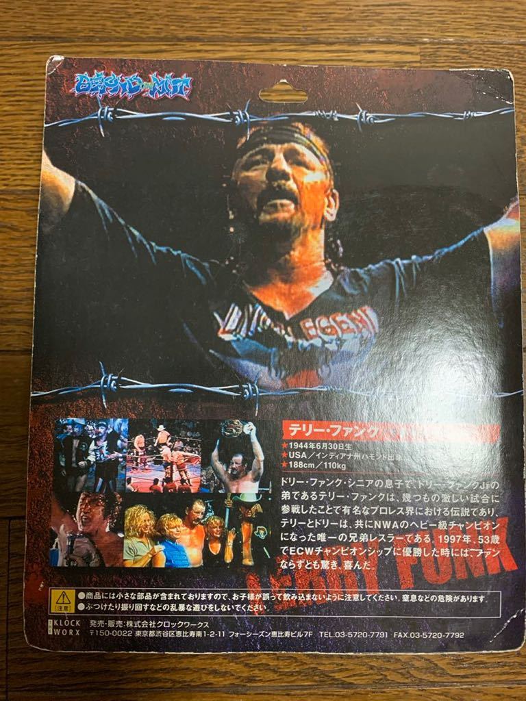 未開封 テリーファンク フィギュア ECW NWA キャラプロ ビヨンドザ