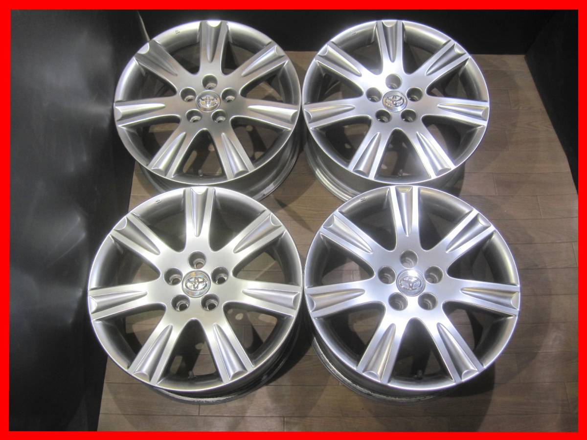 ☆【早い者勝ち】トヨタ マークXジオ 18x7.5J+39 中古4本☆送料：全国 
