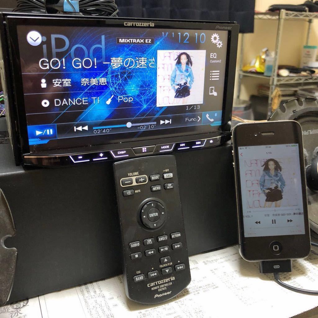 2026年最新Yahoo!オークション -宮沢 Yahoo!オークション - 和ジャズプラケースCD／原田忠幸と彼のグループ 昭(ジャズ)の中古品・新品・未 -宮沢昭 lp(レコード)の中古品・新品 昭の中古品・新品・未使用品一覧 芽瑠璃堂 ＞ 「和ジャズ・ディスク・ガイド」掲載CD一覧 | 昭(音楽)の中古品・新品・未 : MISCELLANEOUS
