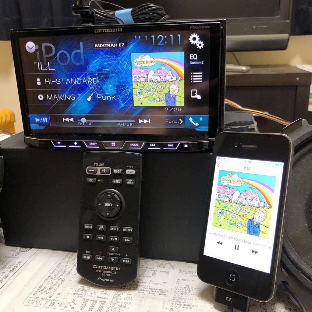 2026年最新Yahoo!オークション -宮沢 Yahoo!オークション - 和ジャズプラケースCD／原田忠幸と彼のグループ 昭(ジャズ)の中古品・新品・未 -宮沢昭 lp(レコード)の中古品・新品 昭の中古品・新品・未使用品一覧 芽瑠璃堂 ＞ 「和ジャズ・ディスク・ガイド」掲載CD一覧 | 昭(音楽)の中古品・新品・未 : MISCELLANEOUS