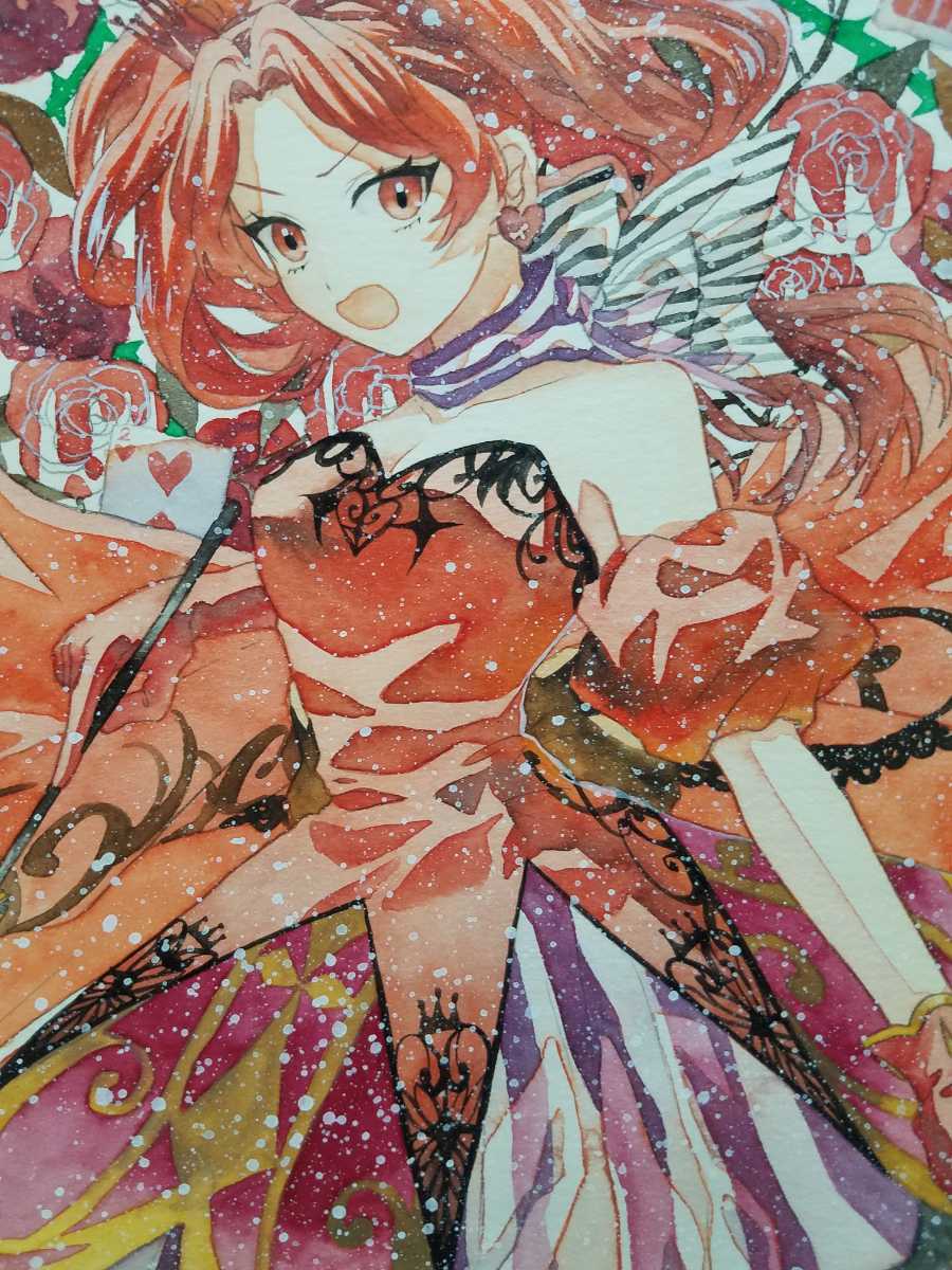 手描きイラスト オリジナル ハートの女王様 Www Obelele Lt