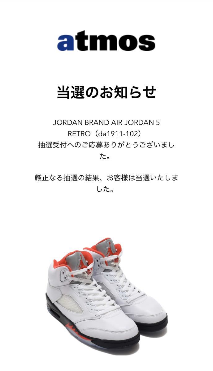 最新作，送料無料 NIKE AIR JORDAN 5 Retro OG FIRE RED 28cm/US10 スラムダンク 流川モデル エアジョーダン ナイキ(28.0cm)｜売買されたオークション情報、yahooの商品情報をアーカイブ公開 - オークファン 28.0cm