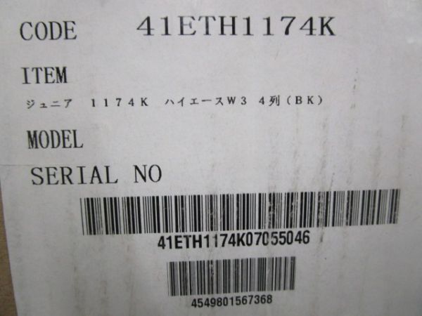 ピストンリング スズキ 12140-73G01 K6A スタンダード メルカリ - エンジン DA64V DA62V DA62W エブリイ DA64W ターボ 互換品 スズキ純正品番先頭12