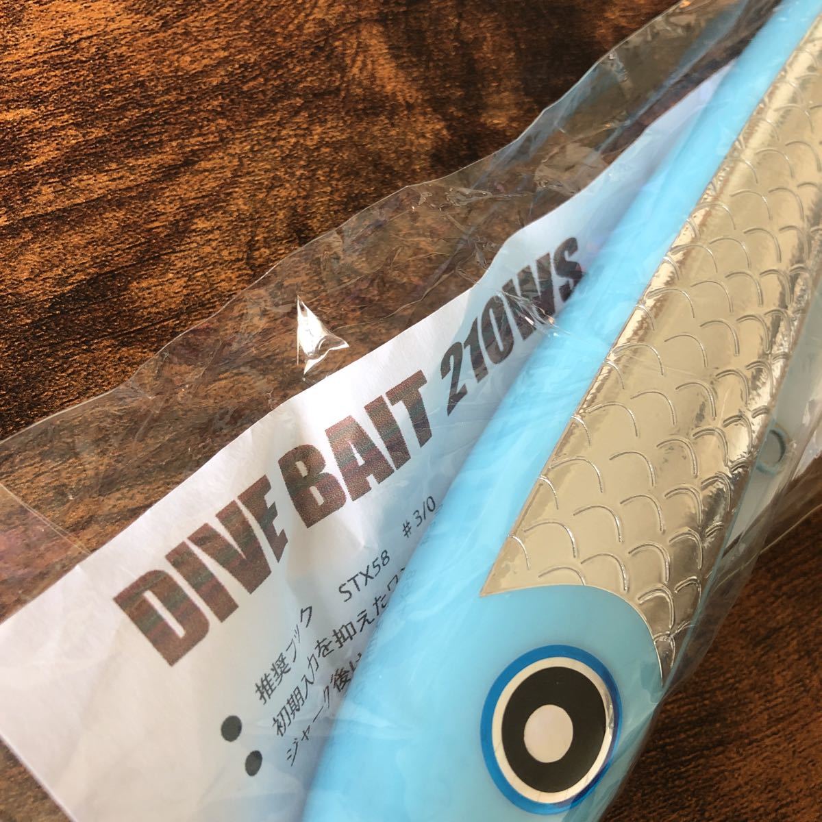 ローカルスタンダード ダイブベイト 210WS DIVE BAIT ブルーバック 0 WS 2026年最新ダイブベイト210の人気アイテム Service Fishing ダイブベイト210｜｜WEBショップ｜Costa ダイブ ダイブベイト210ws メルカリ ブルーウォーターハウス
