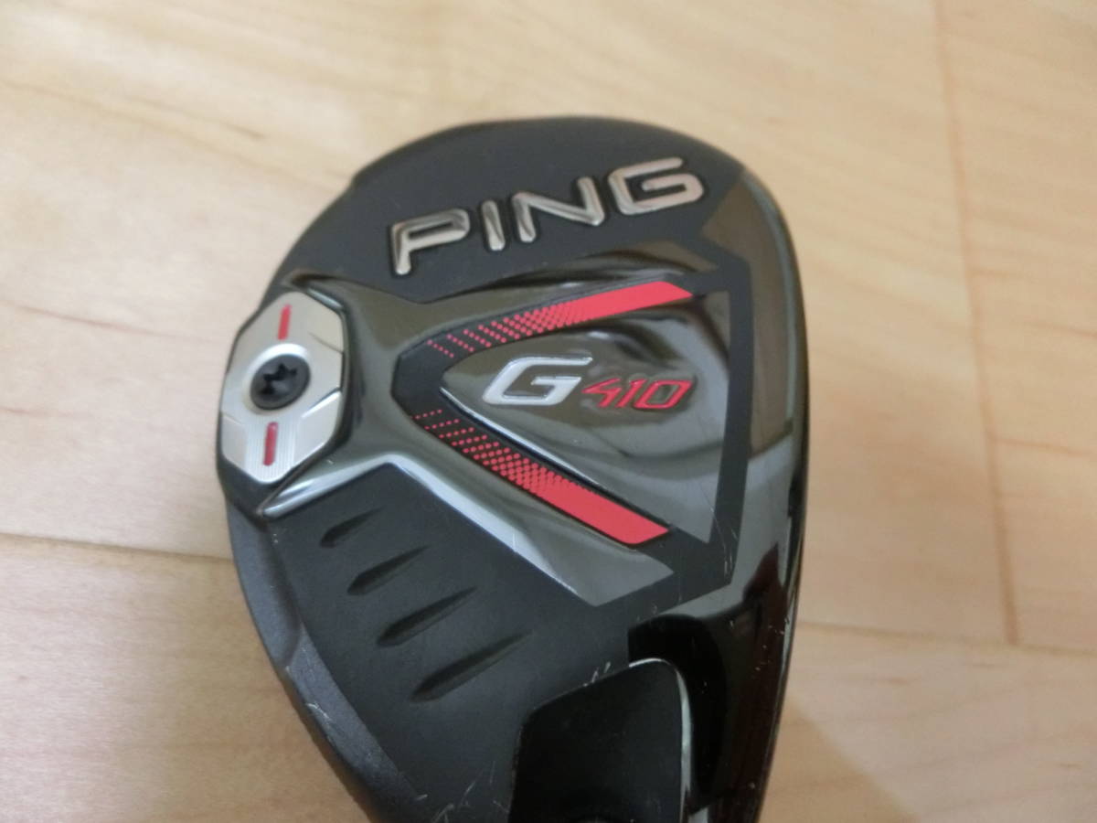 PING ピン G410 ハイブリッド #4 22° ヘッドのみ カバー有