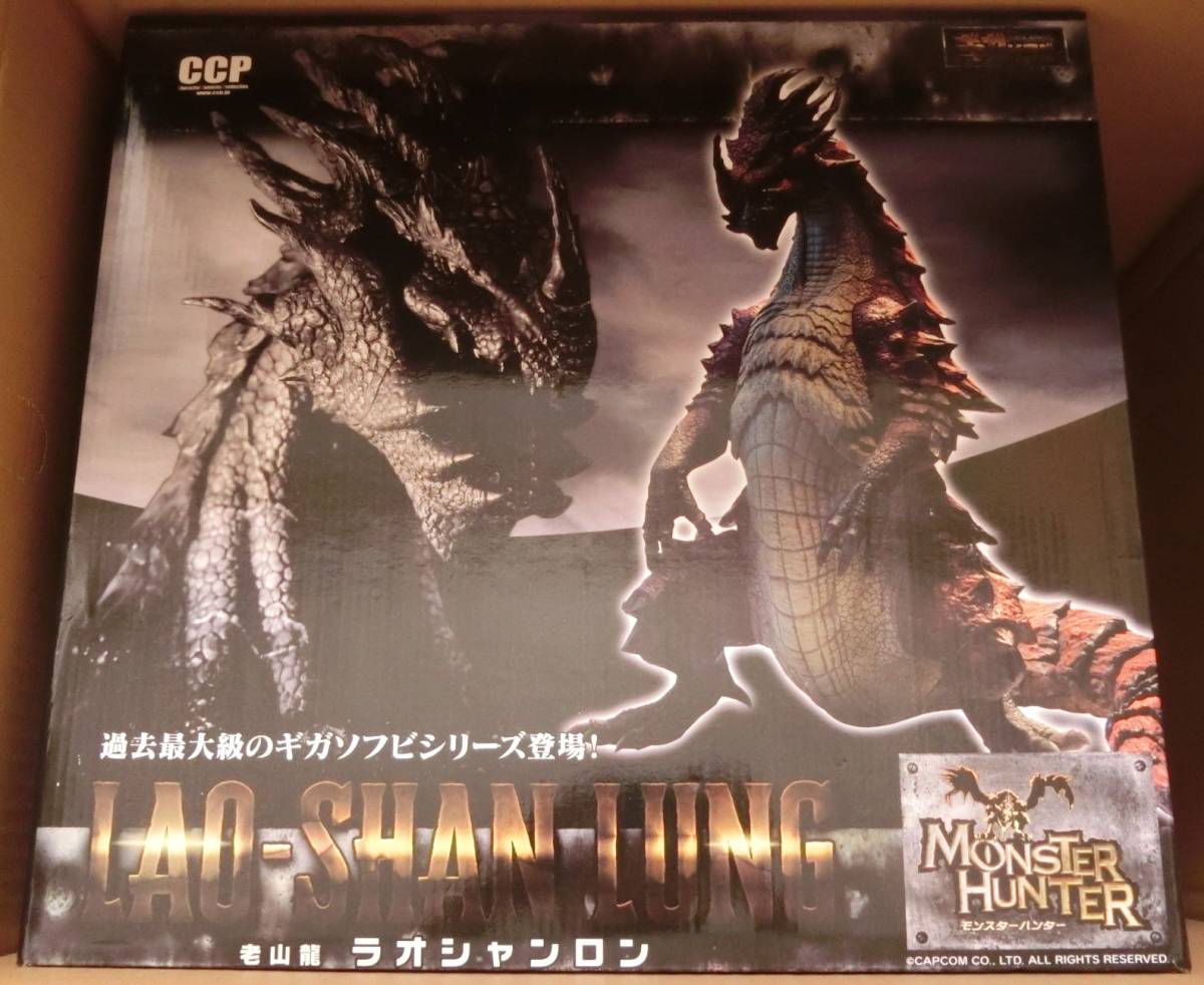 得価，最新作】 キングコングスタジオ セブンナイツ アイリーン
