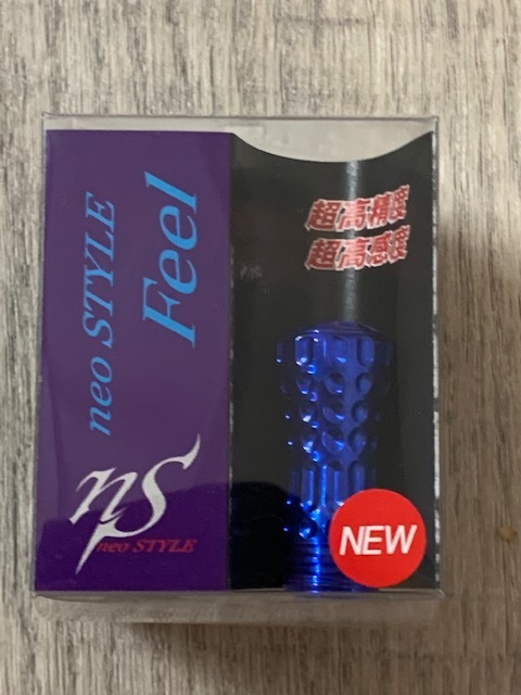 お得，セール ネオスタイル Neo STYLE フィール FEEL 超高感度ハンドルノブ キャンディブルー トラウト 管釣り最適(スピニングリール)｜売買されたオークション情報、yahooの商品情報をアーカイブ公開 - オー その他