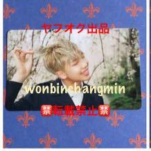 BTS 防弾少年団 花様年華 CD 花様年華pt.1 日本仕様盤