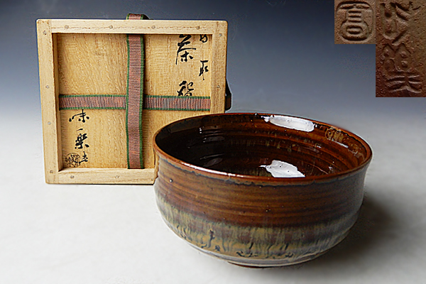 雲】古九谷 色絵金彩人物花風景細密絵付皿 5枚 直径15.5cm 古美術品