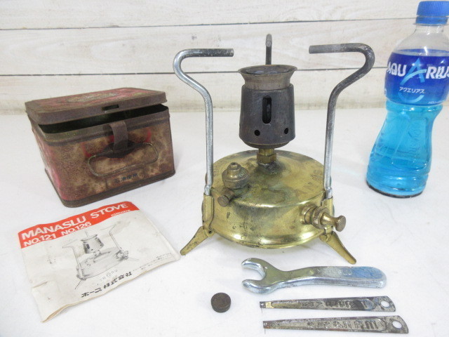 【得価，本物保証】 XK582 ホープ MANASLU STOVE コンロ №121 シングルバーナー 石油使用 / キャンプ アウトドア / 現状渡し(シングルバーナー)｜売買されたオークション情報、yahooの商品情報をアーカイブ公開 - オー その他
