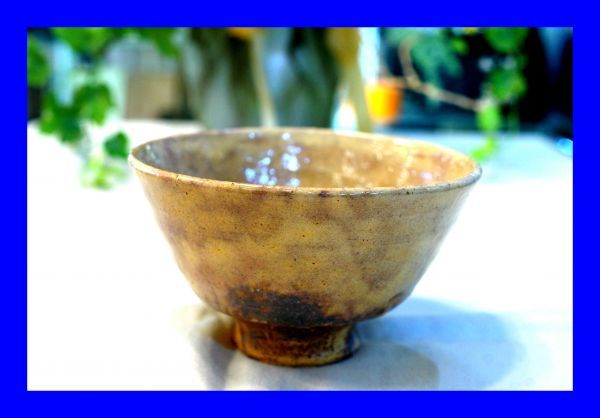 大野瑞峰作 - ☆ 萩焼 抹茶茶碗 メルカリ 大野瑞峰 超美品 お稽古用