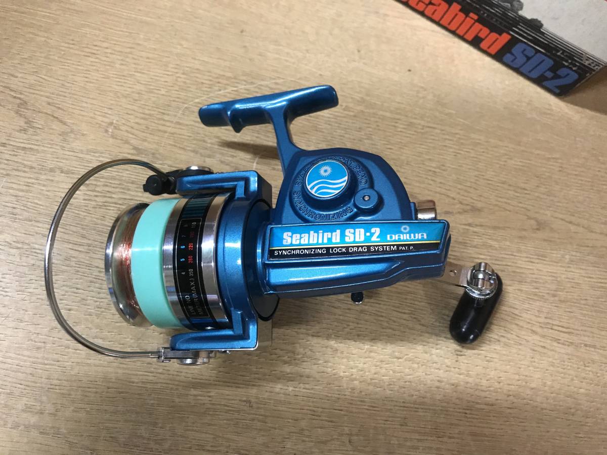 DAIWA Seabird SD-2 フィッシングリール あ//D0300 オールドリールダイワ スピニングリール DAIWA Seabird SD-2