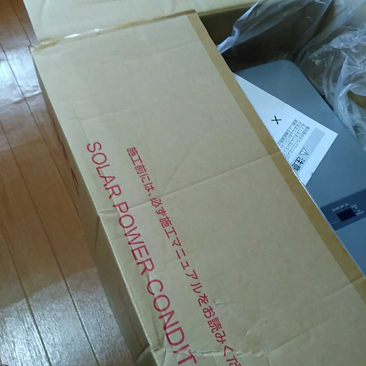 IDEC ソーラーパワーコンディショナー PJ1A-B591 未使用 2 【公式通販】