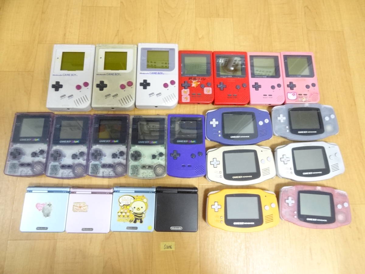 【最新作，人気SALE】 ゲームボーイ ゲームボーイカラー ゲームボーイアドバンス 等 携帯ゲーム機 本体 まとめ売り S3276(本体)｜売買されたオークション情報、yahooの商品情報をアーカイブ公開 - オークファン 本体