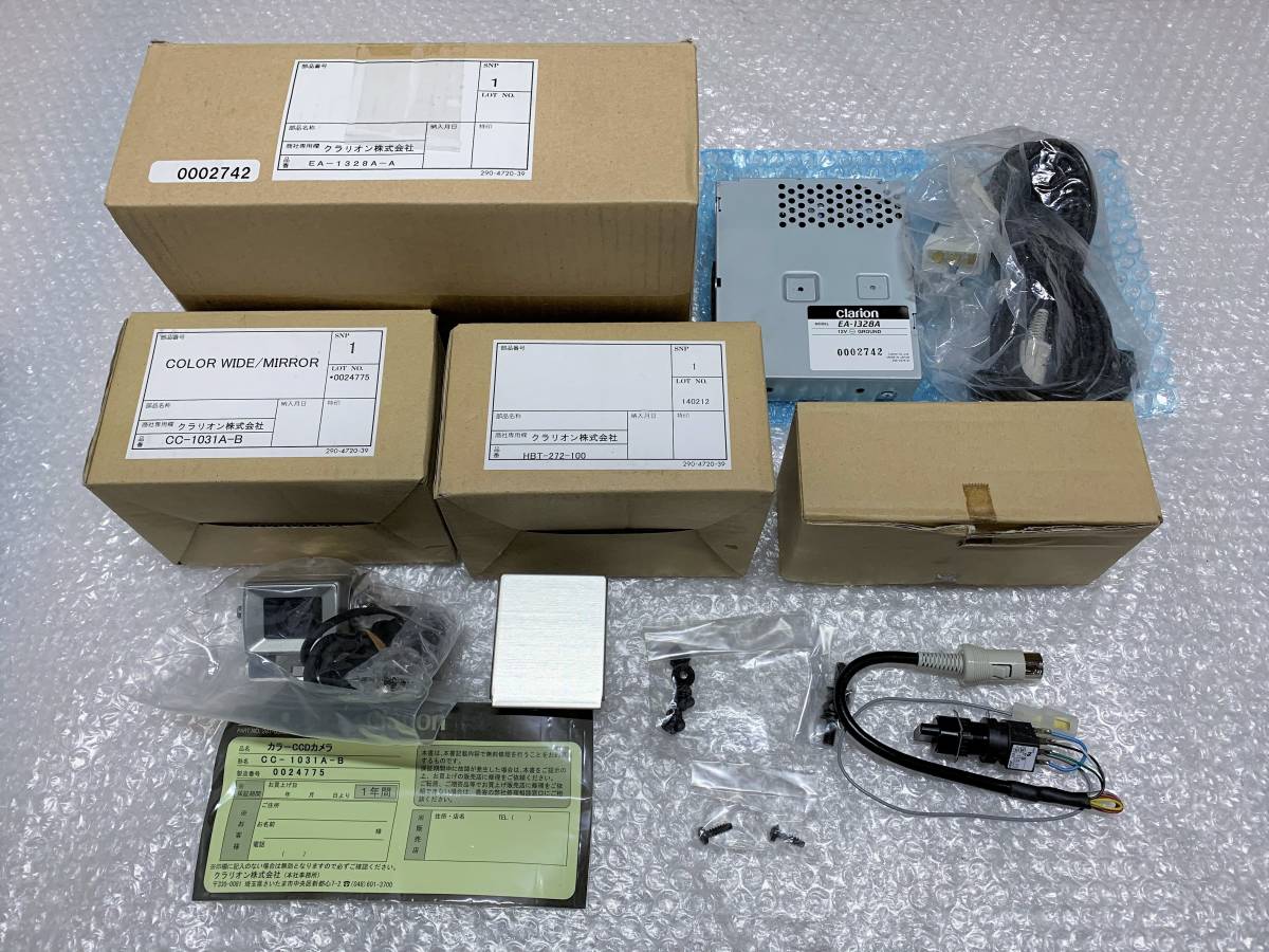 ◇開封済み未使用品 クラリオン バス・トラック用バックカメラ CR