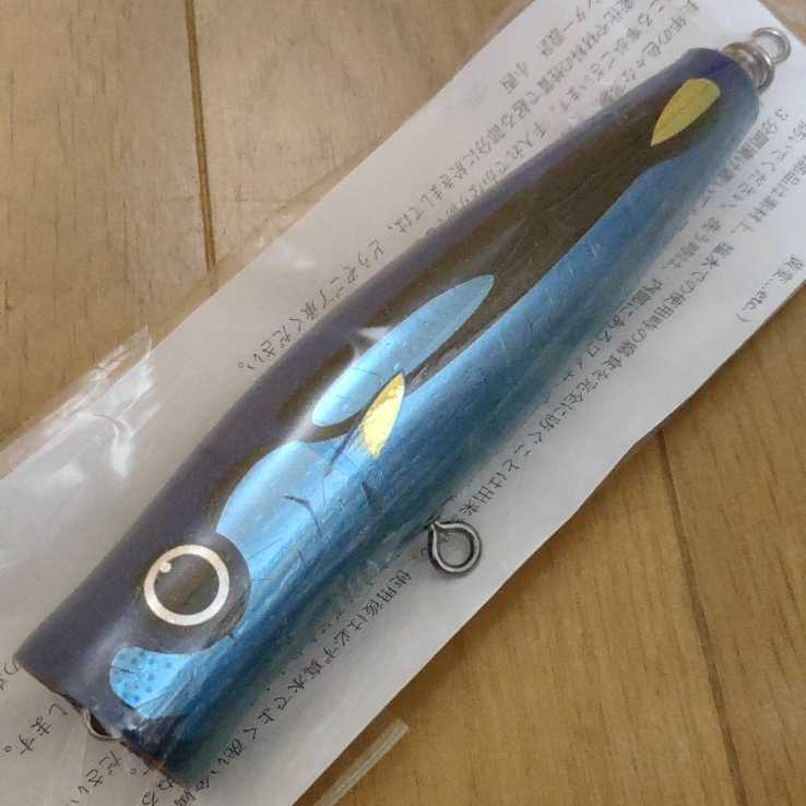 カーペンター ダムセル75 DS75-160 ナンヨウハギ カーペンター