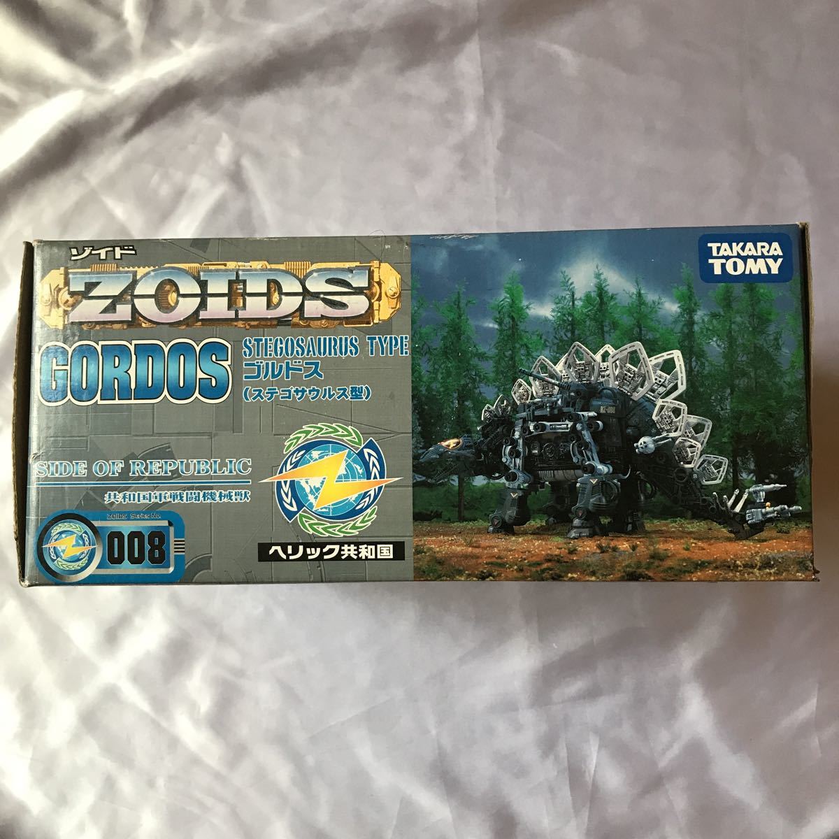 未組立【未開封】ゴルドス ステゴザウルス型 ゾイド ZOIDS TOMY トミー