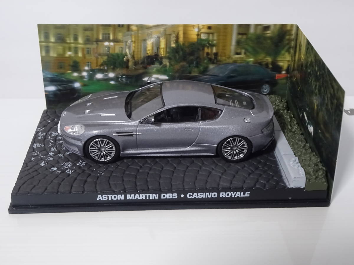 100%新品，新品 #1/43 007 ボンド アストンマーチン DBS Casino Royale(乗用車)｜売買されたオークション情報、yahooの商品情報をアーカイブ公開 - オークファン 乗用車
