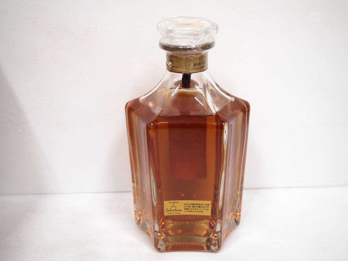 【未開栓・箱付】ザ・ブレンド オブ ニッカ セレクション The Blend of Nikka ザ ブレンド オブ ニッカ セレクション ウイスキー