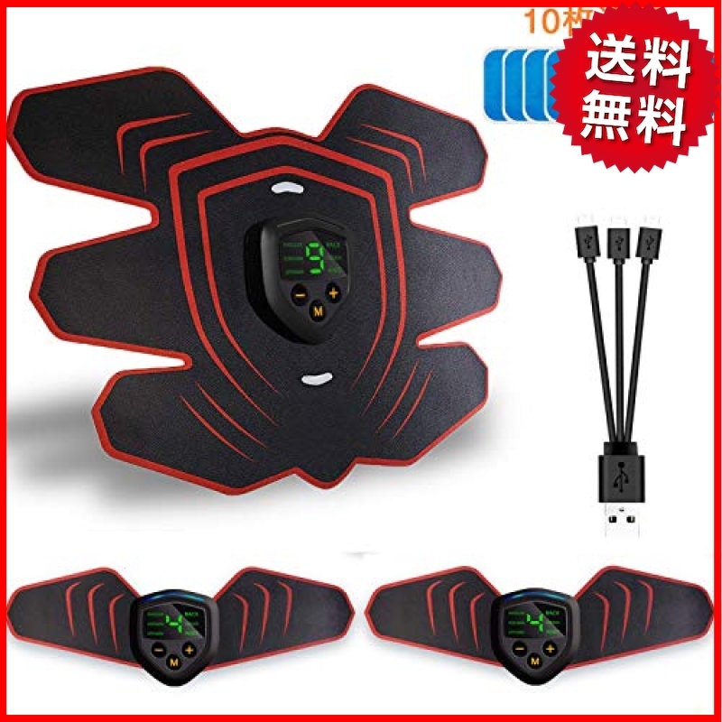 腹筋ベルト EMS シックスパッド 腹筋マシン 筋トレ 男女兼用 USB充電式 6つモード 9段階の強度 日本語説明書 U802(その他)｜売買されたオークション情報、yahooの商品情報をアーカイブ公開 - オ その他