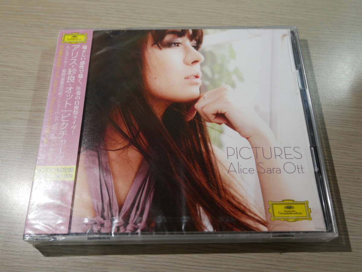 アリス＝紗良・オット『ピクチャーズ』DVD付限定盤 サイン入 アリス