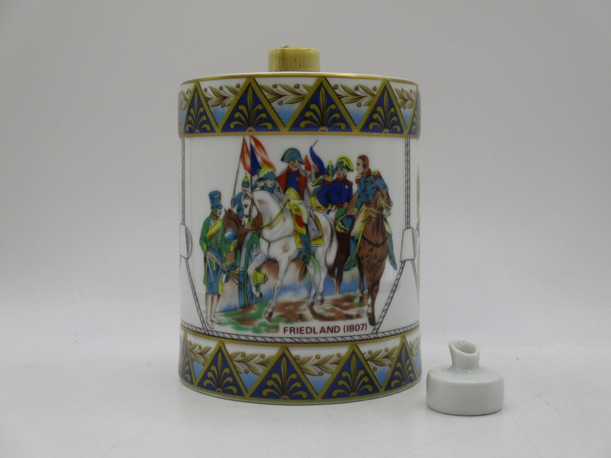 Napoleon Cognac Camus Vieille Reserve - Decanter Lot Bicentenaire