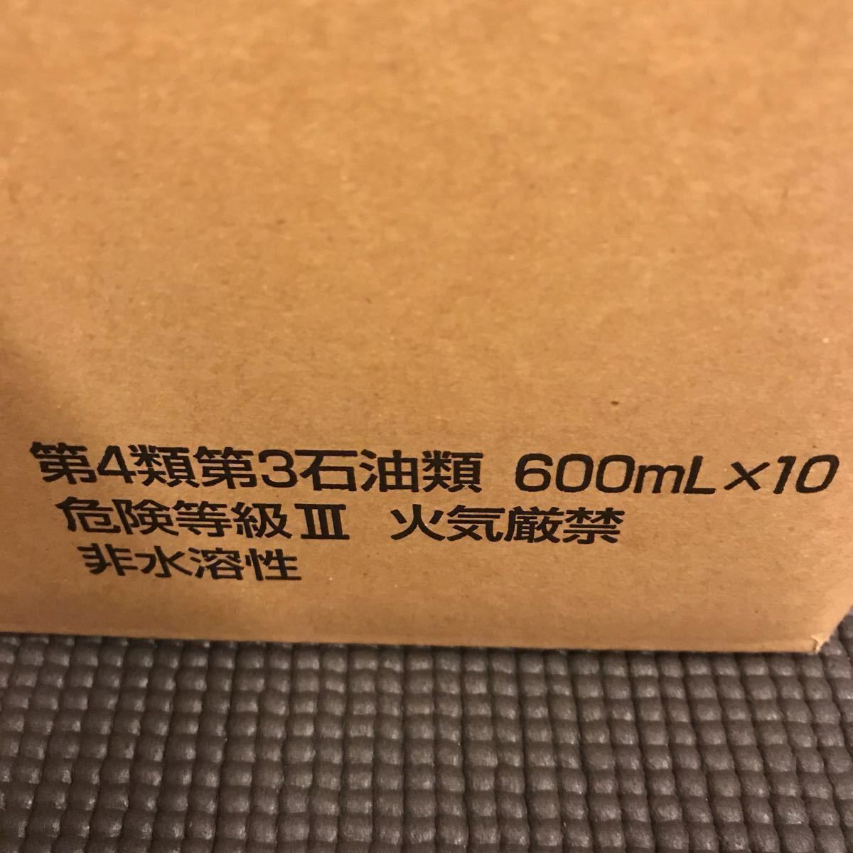 10本入三菱ふそう純正 インジェクションクリーナー 【公式通販】