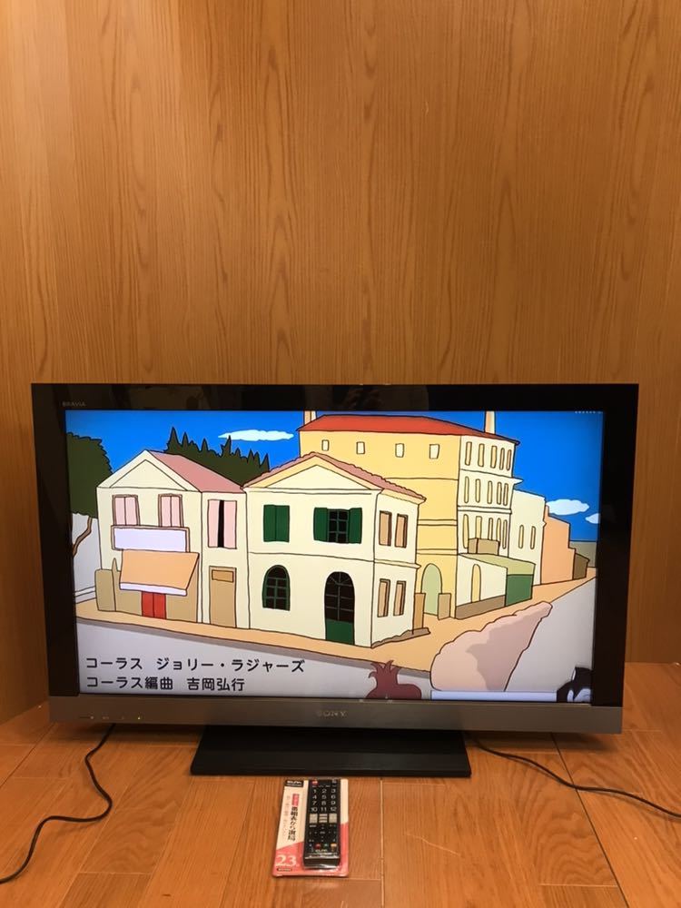 ◯画面綺麗◯SONY BRAVIA【KDL-40EX500】40インチ ブラビア 40V型